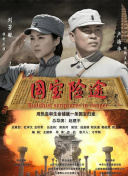 亚洲精品日韩精品